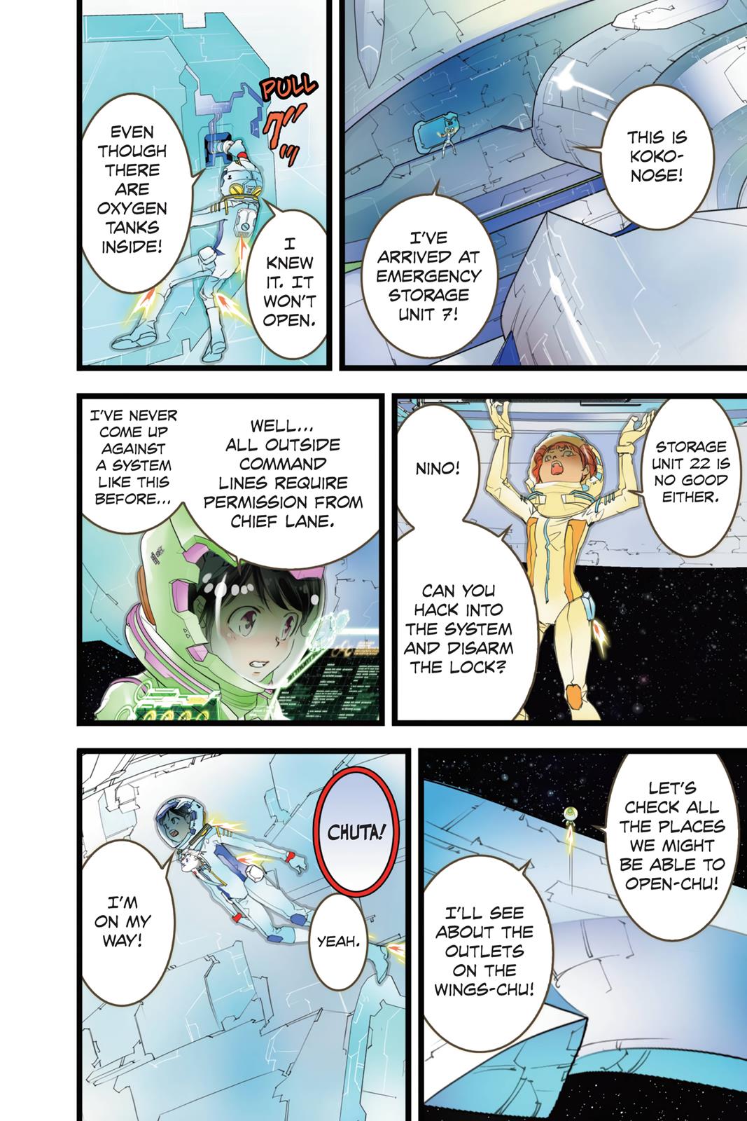 Page: 1