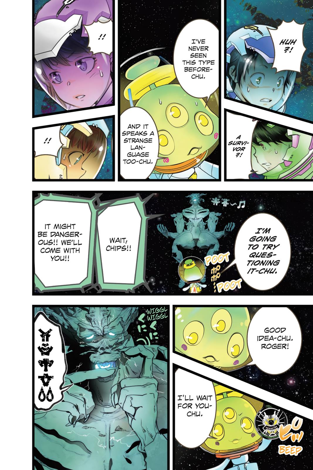 Page: 1