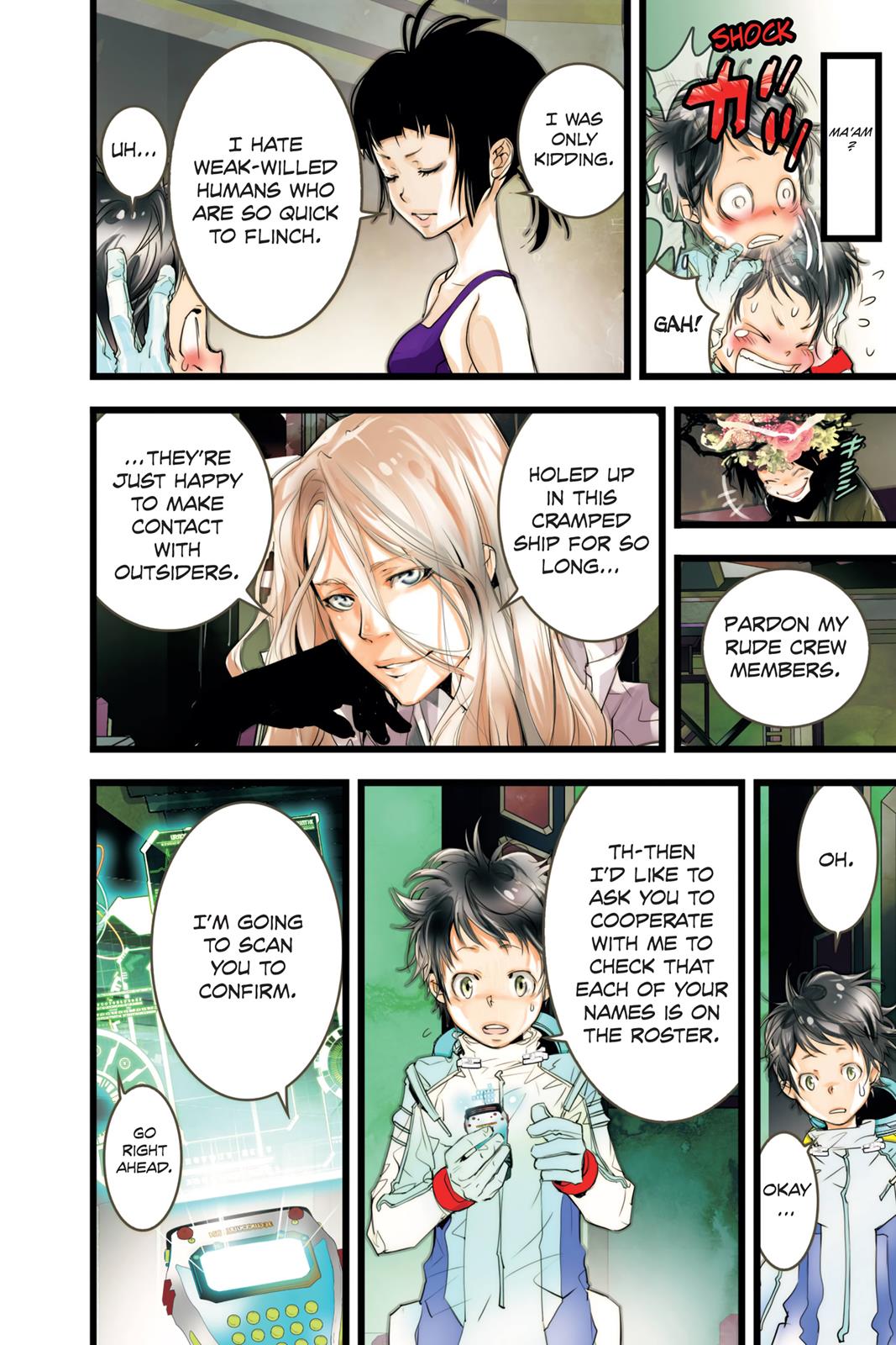 Page: 1