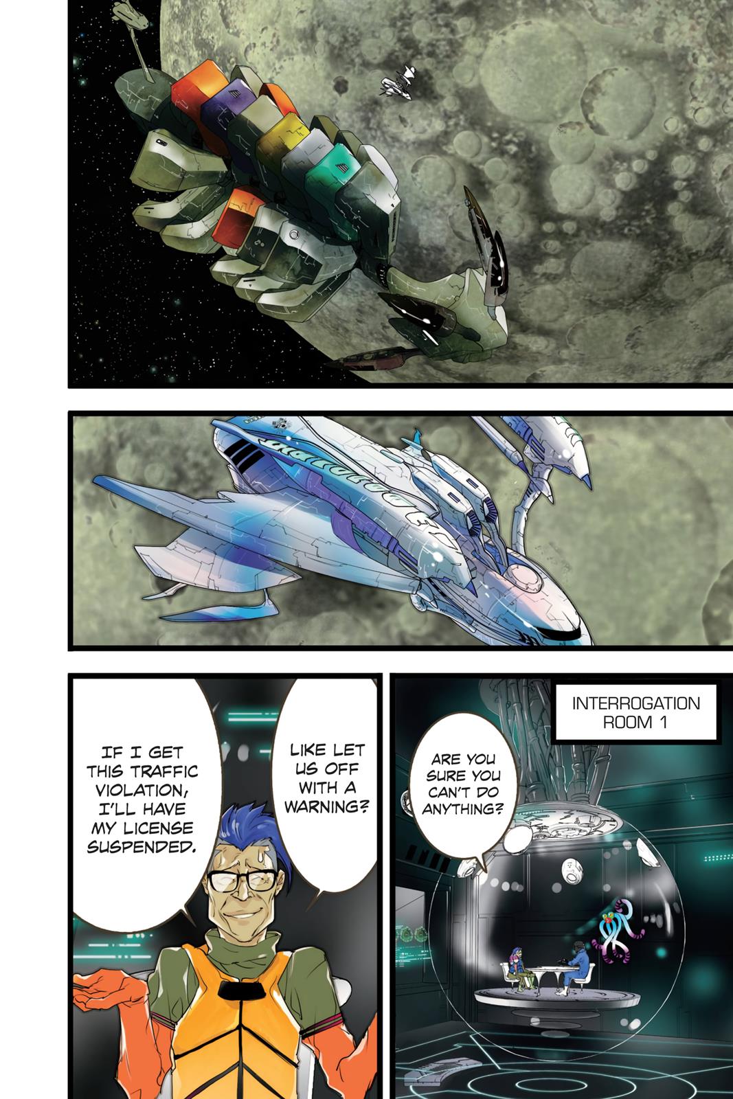 Page: 1