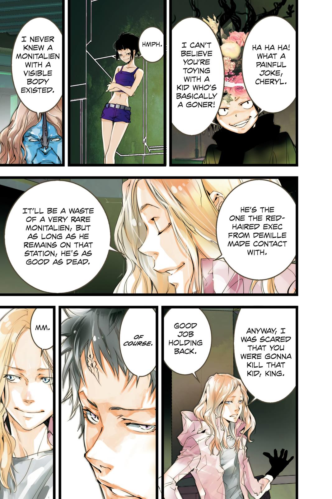 Page: 1