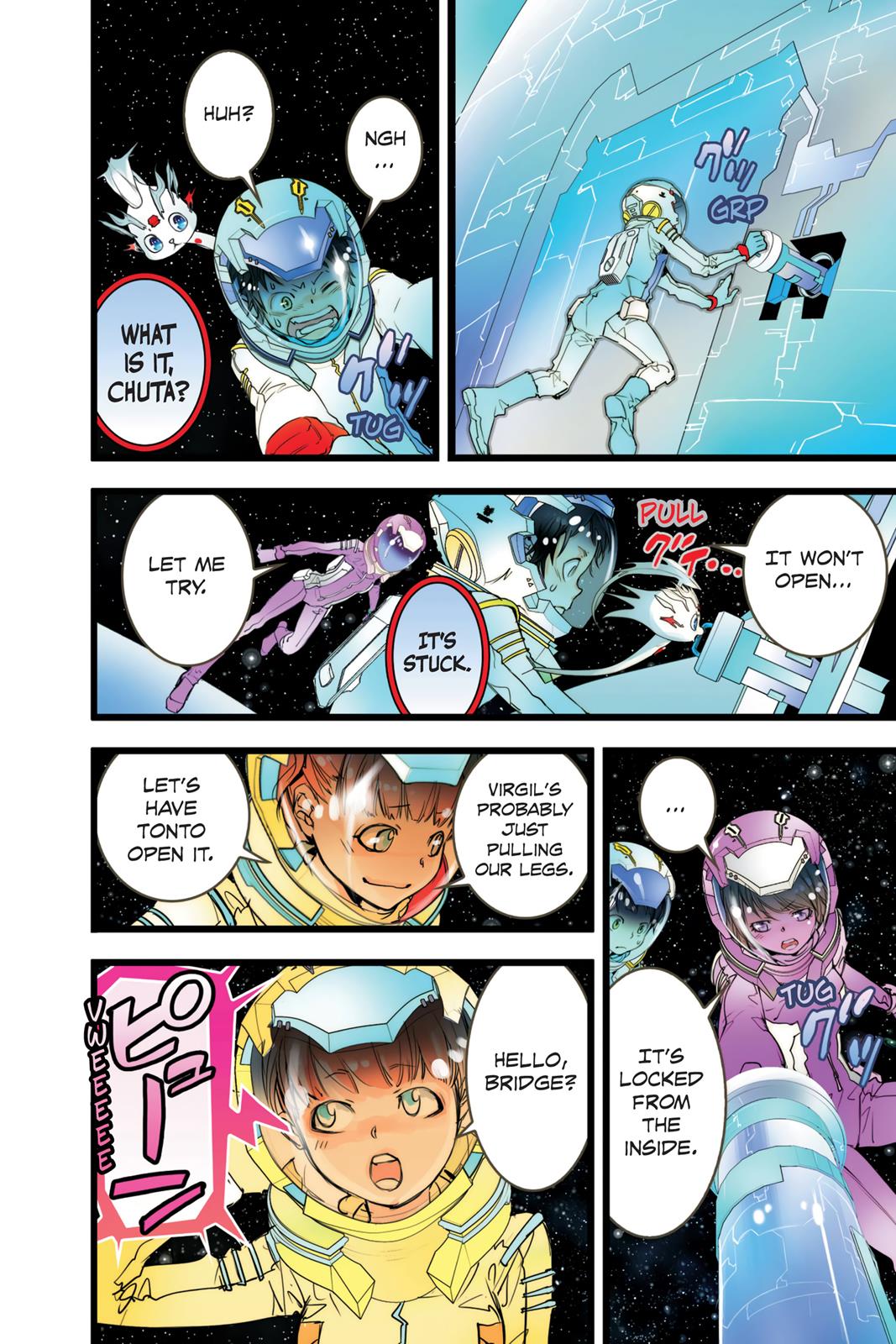 Page: 1