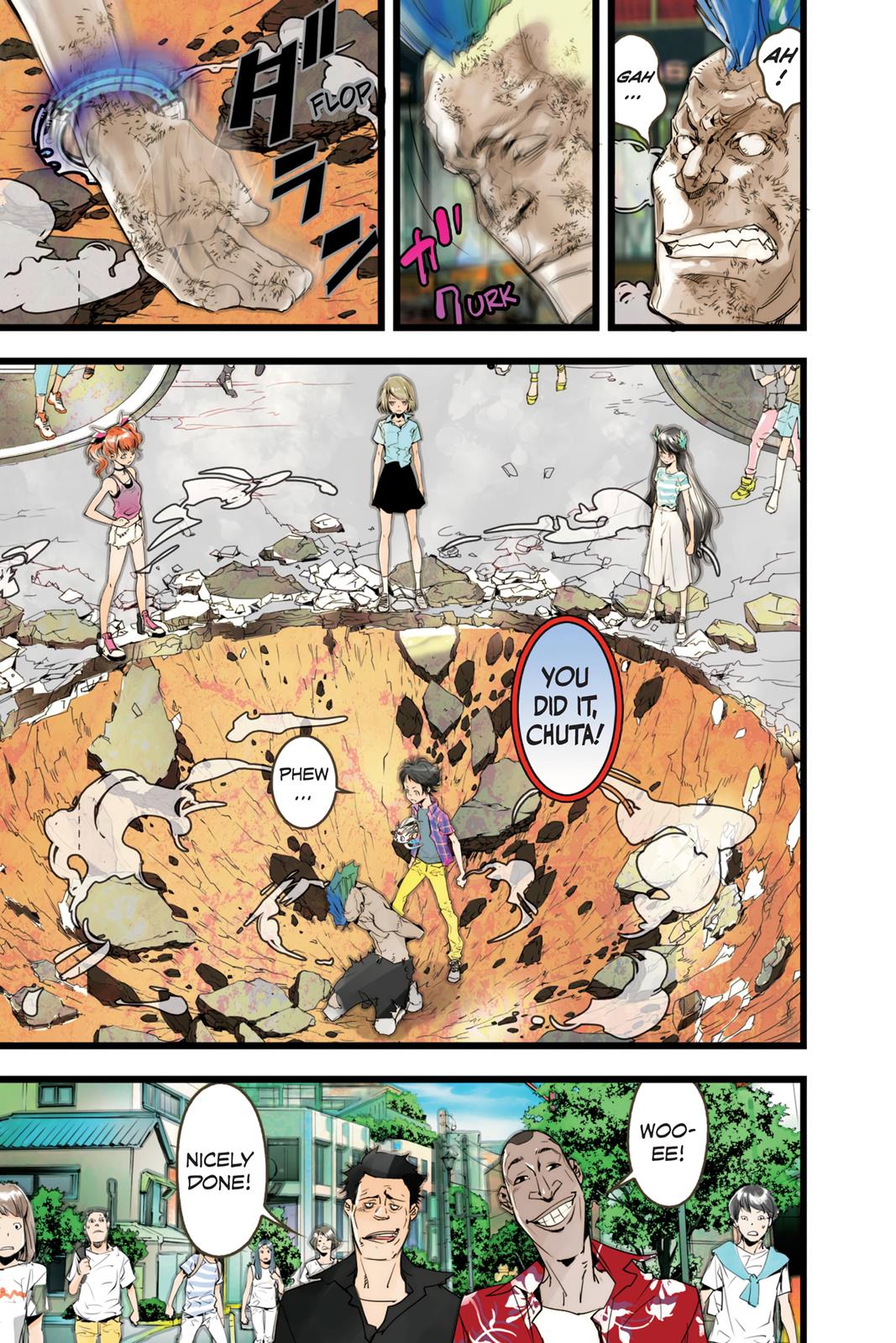 Page: 1