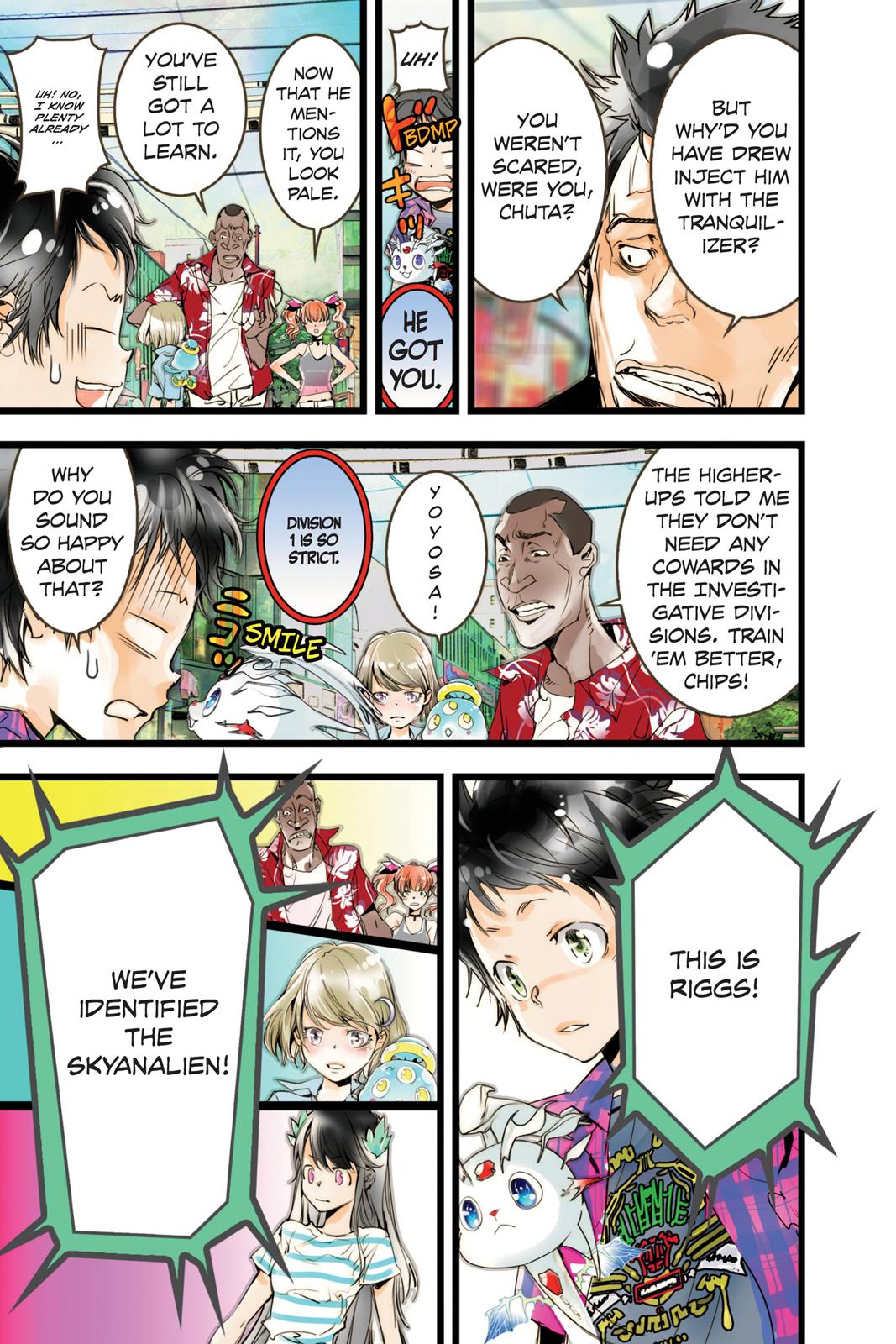 Page: 1