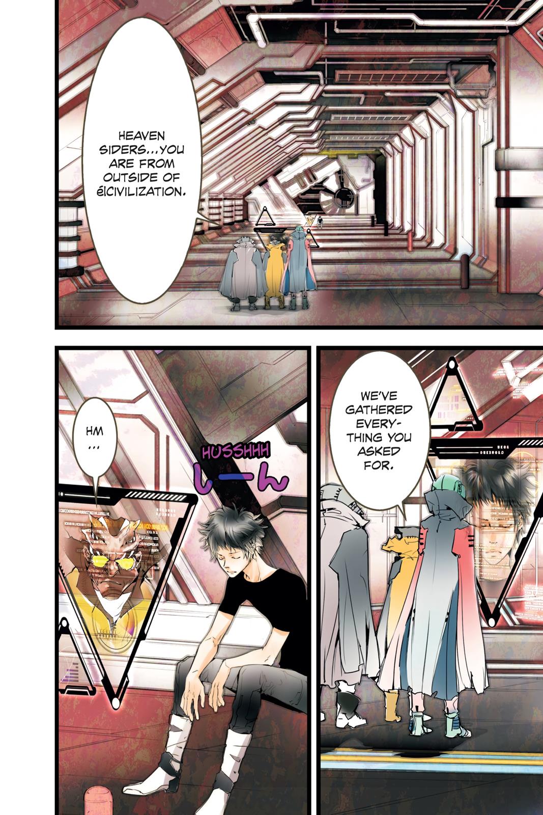 Page: 1