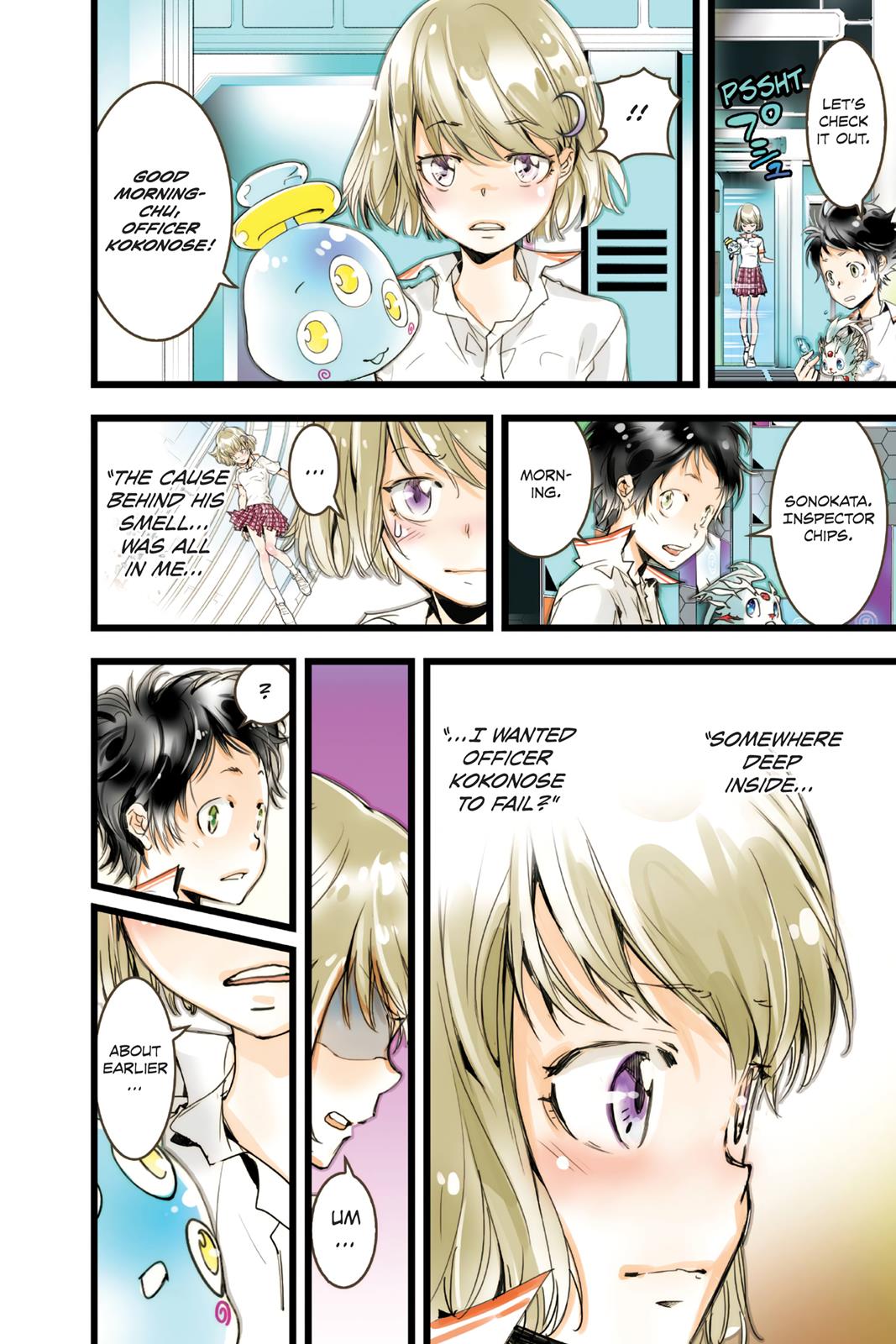 Page: 1