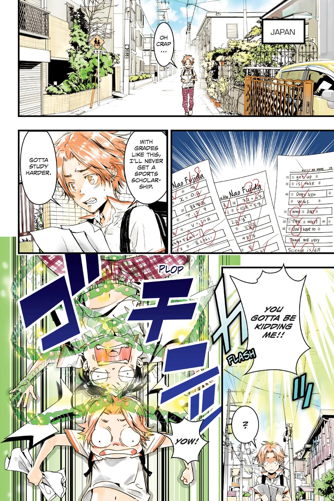 Page: 1