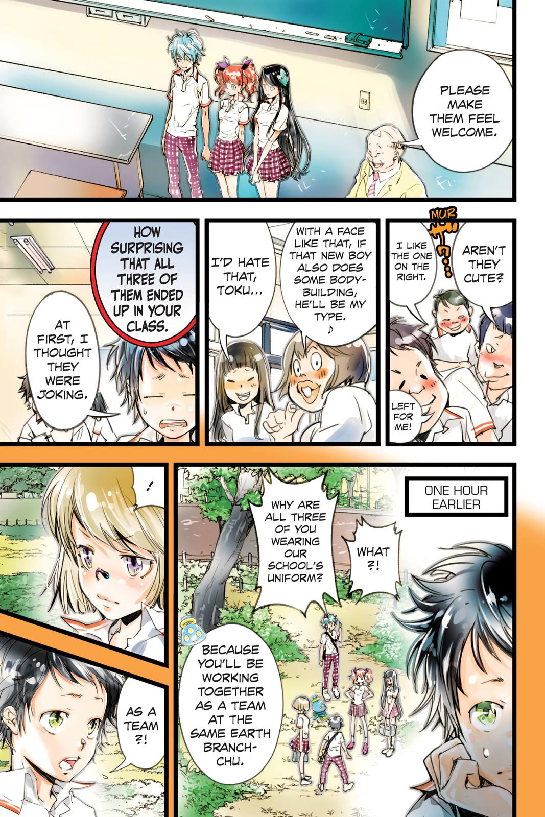 Page: 1