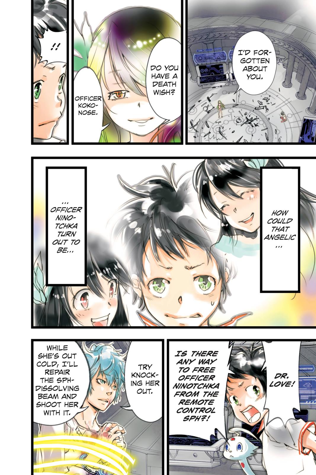 Page: 1