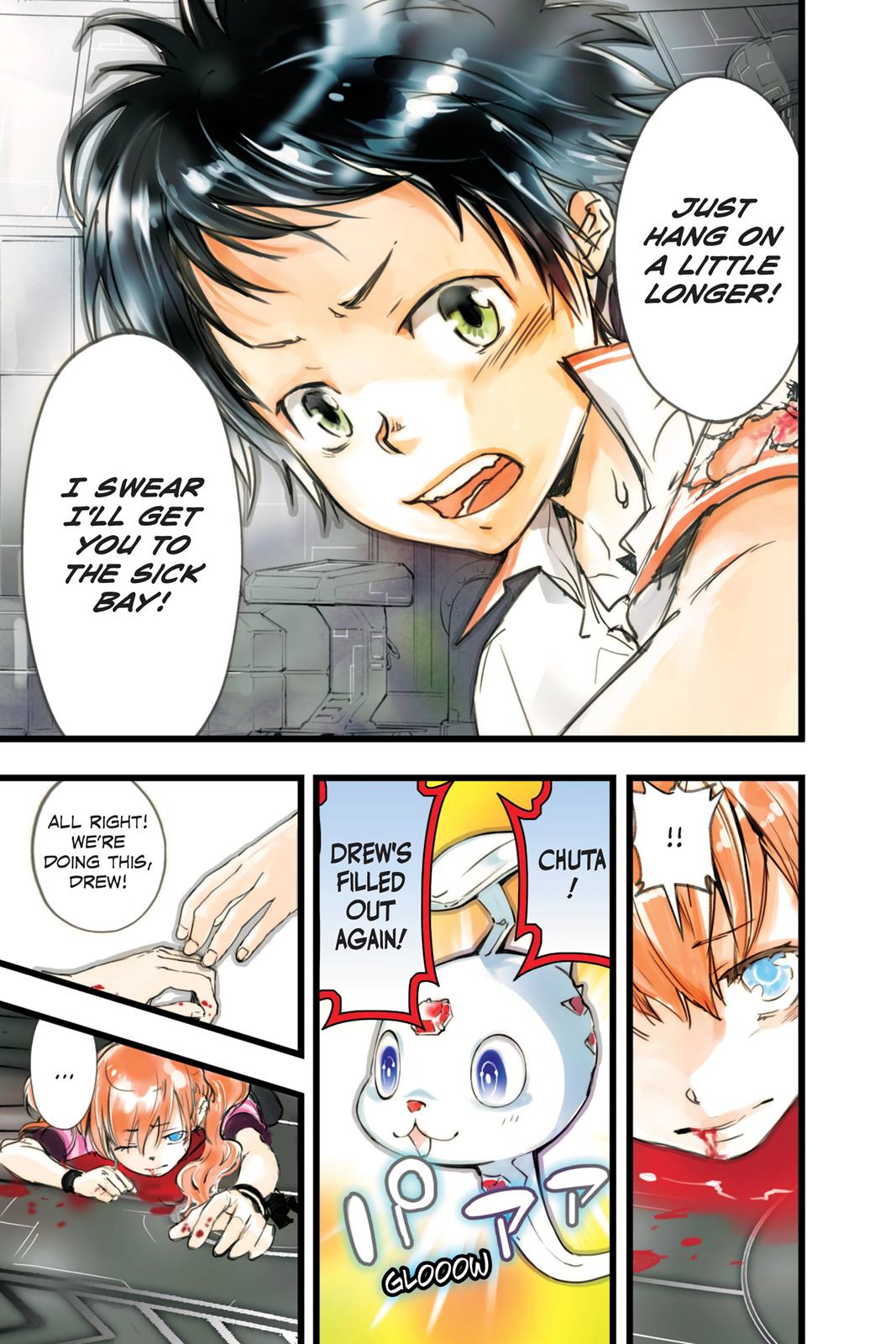 Page: 1
