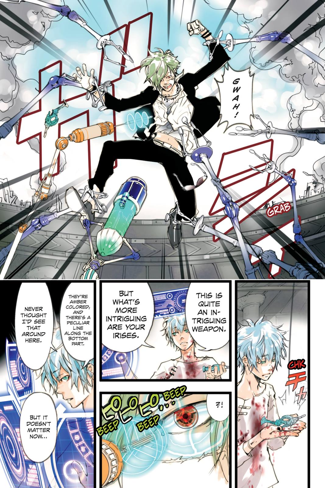 Page: 1