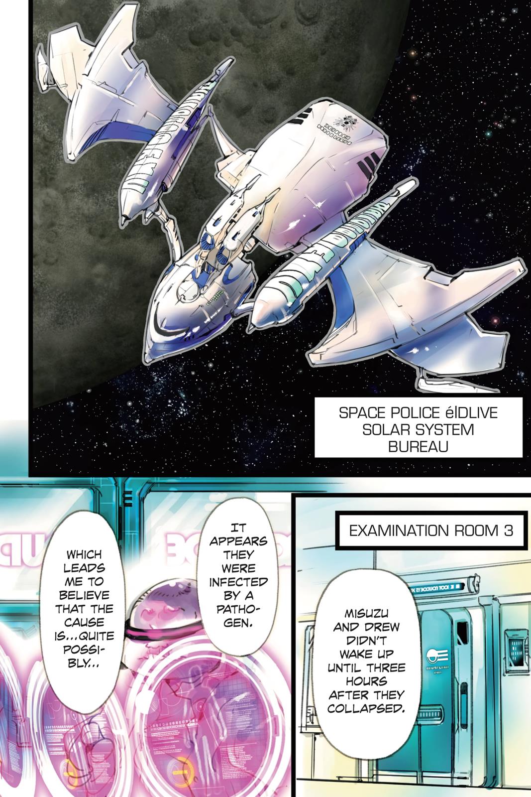 Page: 1