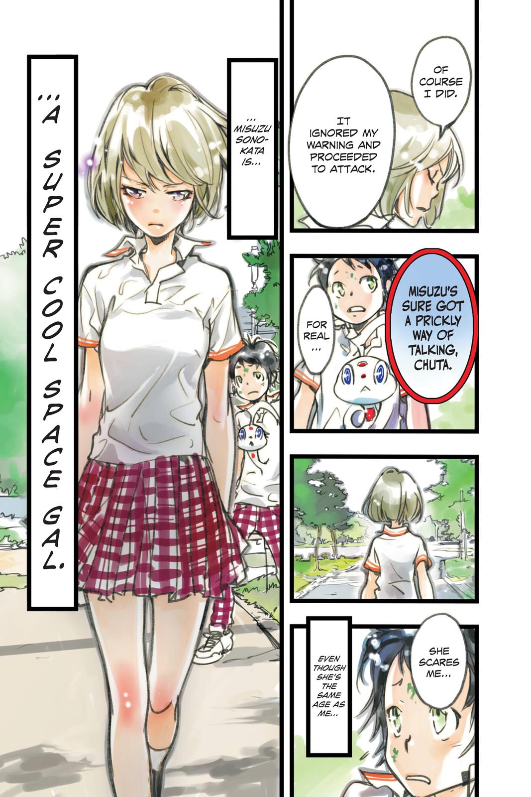 Page: 1