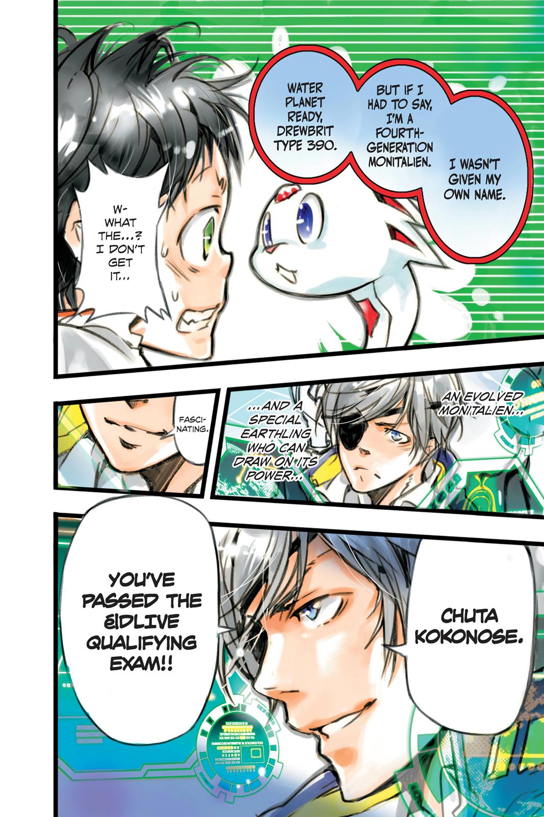 Page: 1
