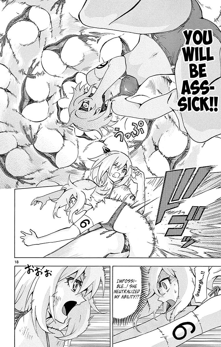 Page: 1