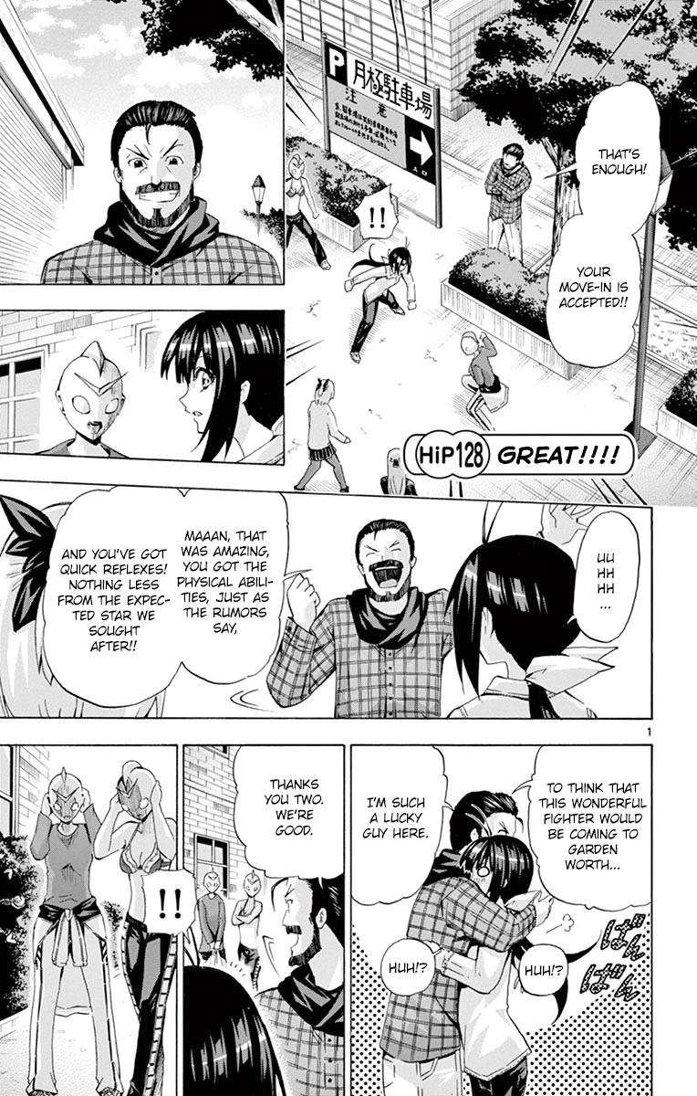 Page: 1