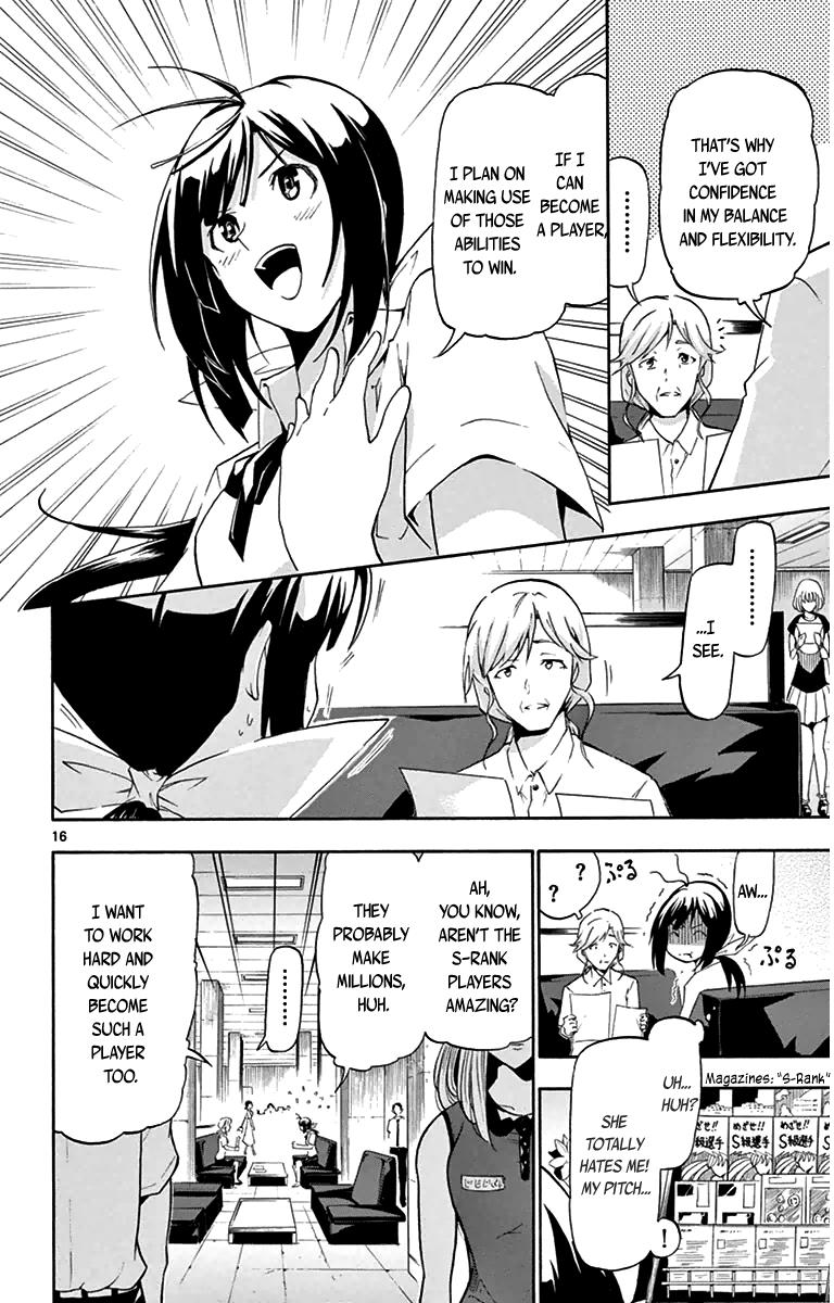 Page: 1
