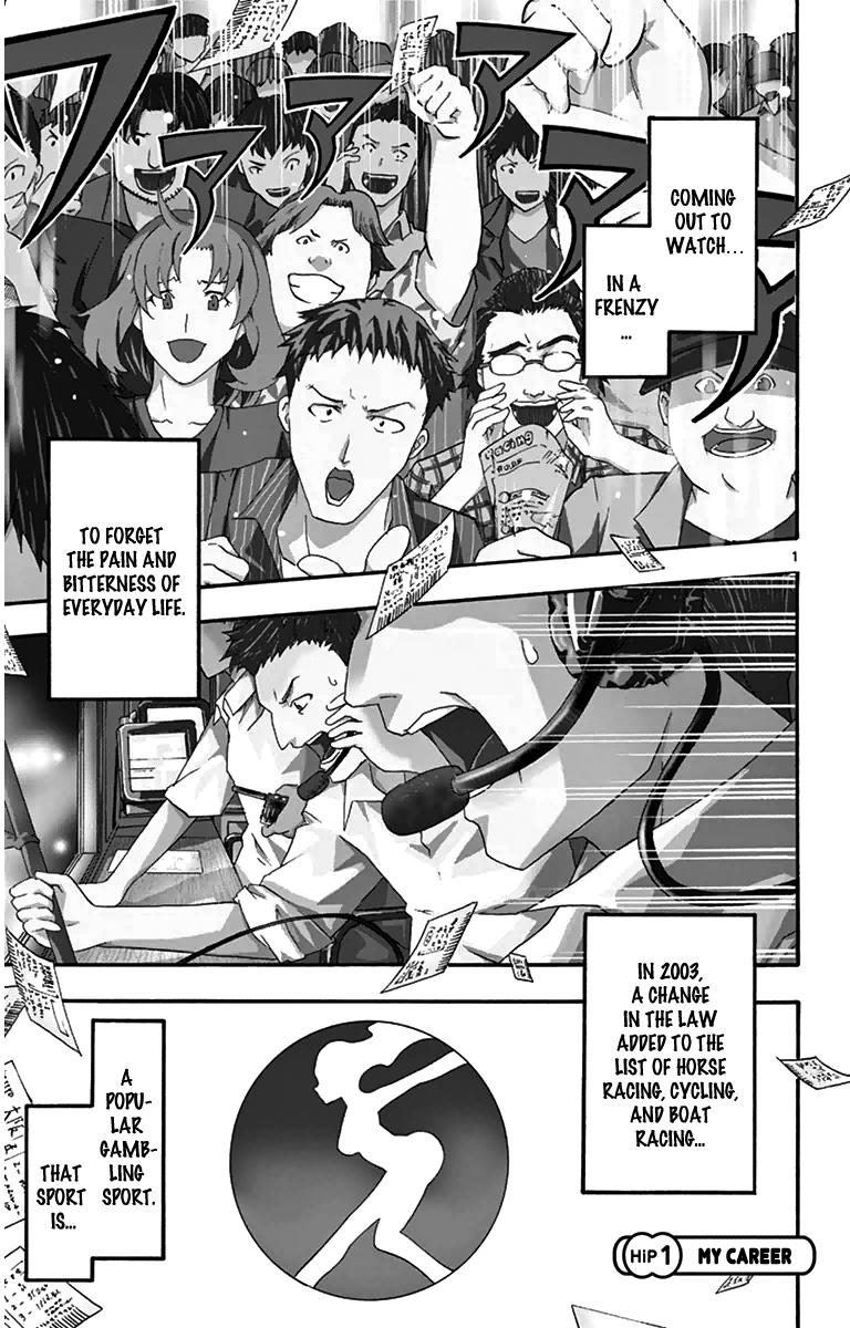 Page: 1
