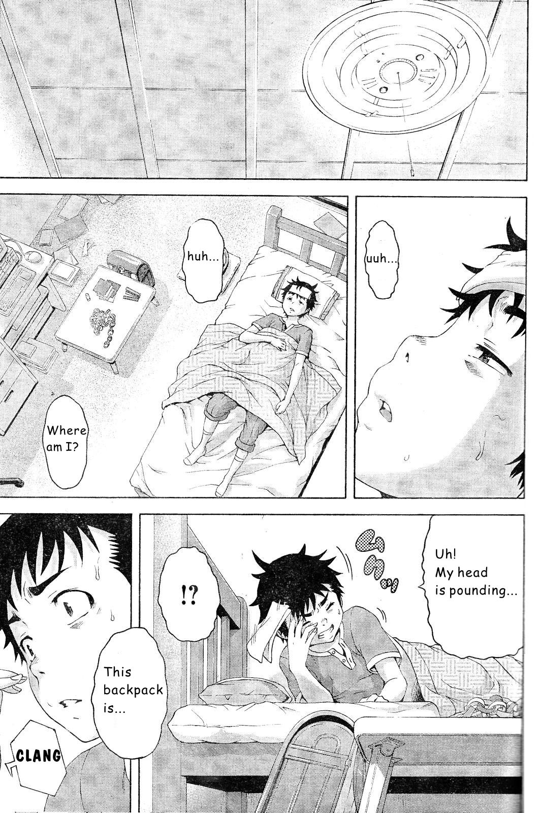 Page: 1