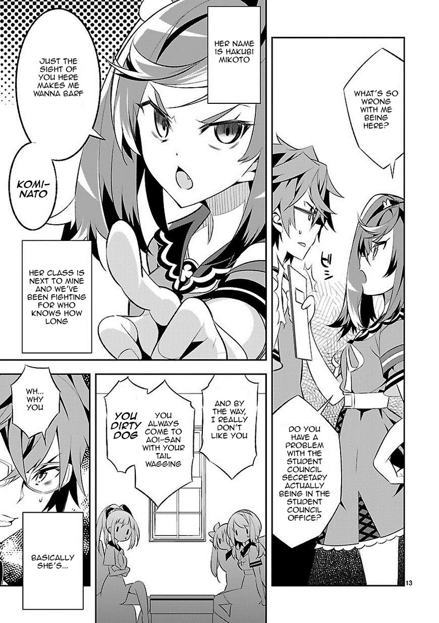 Page: 1