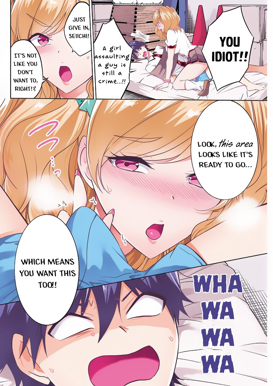 Page: 1