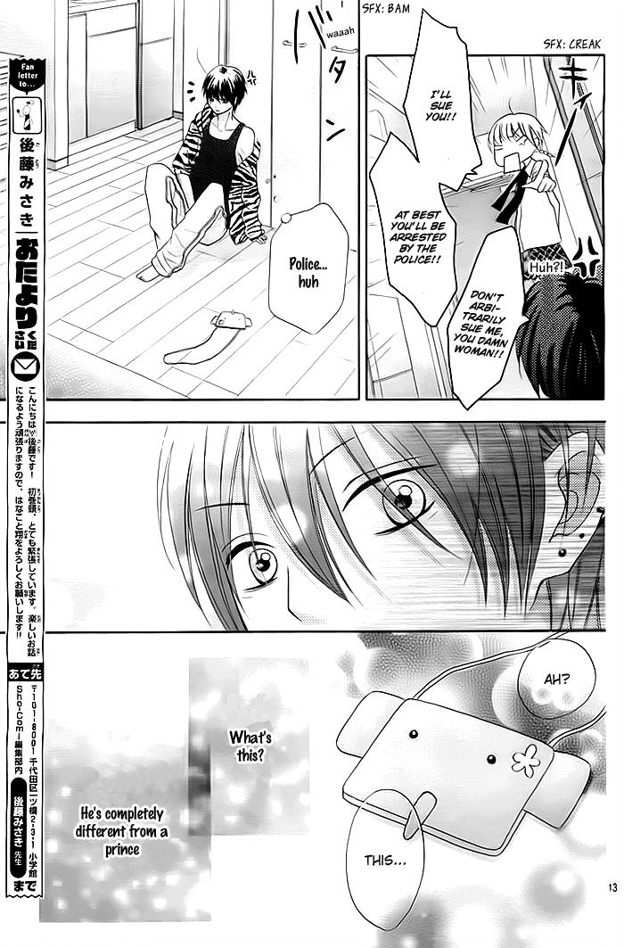 Page: 1