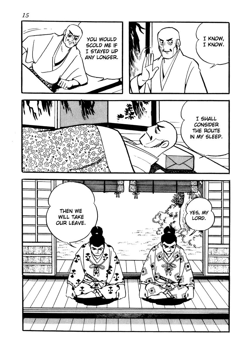 Page: 1