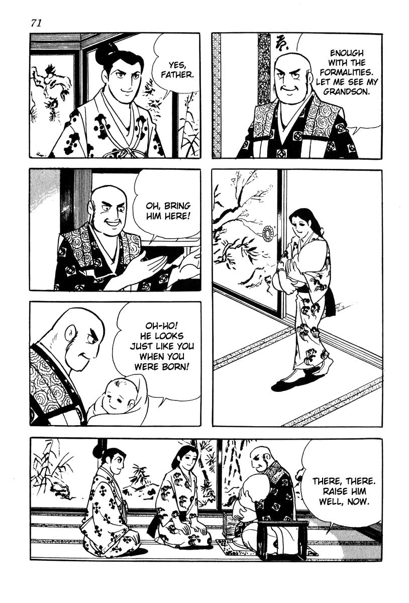 Page: 1