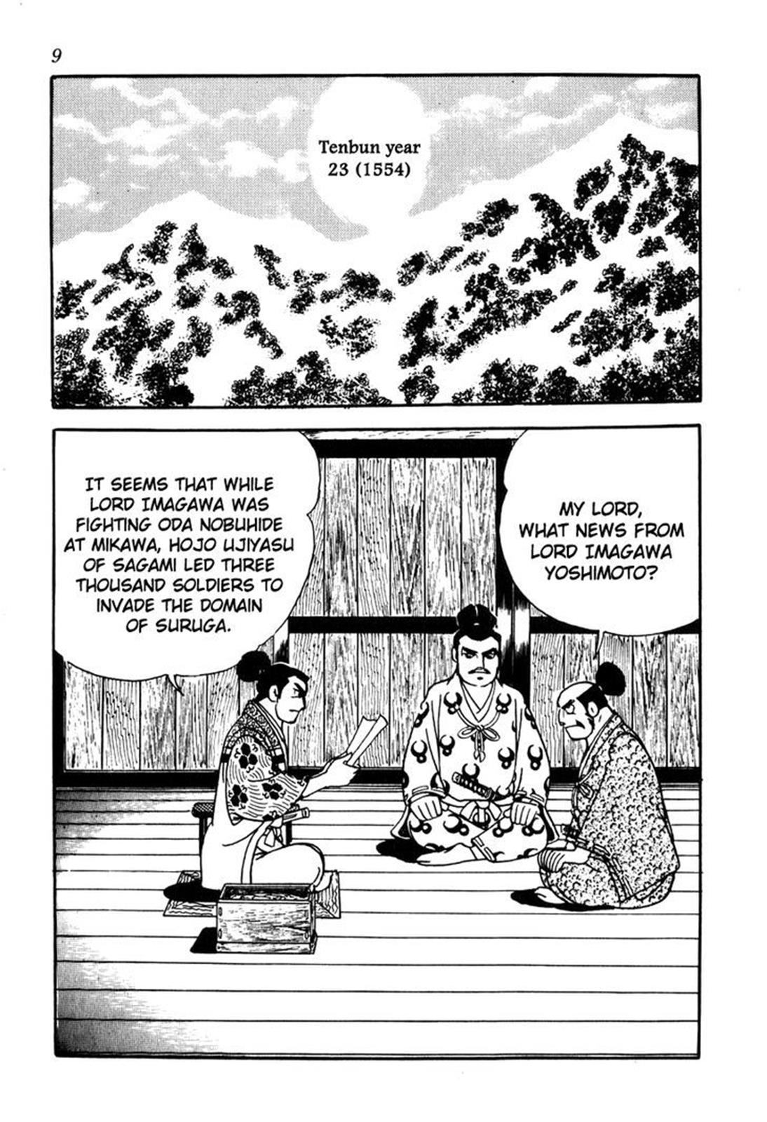 Page: 1