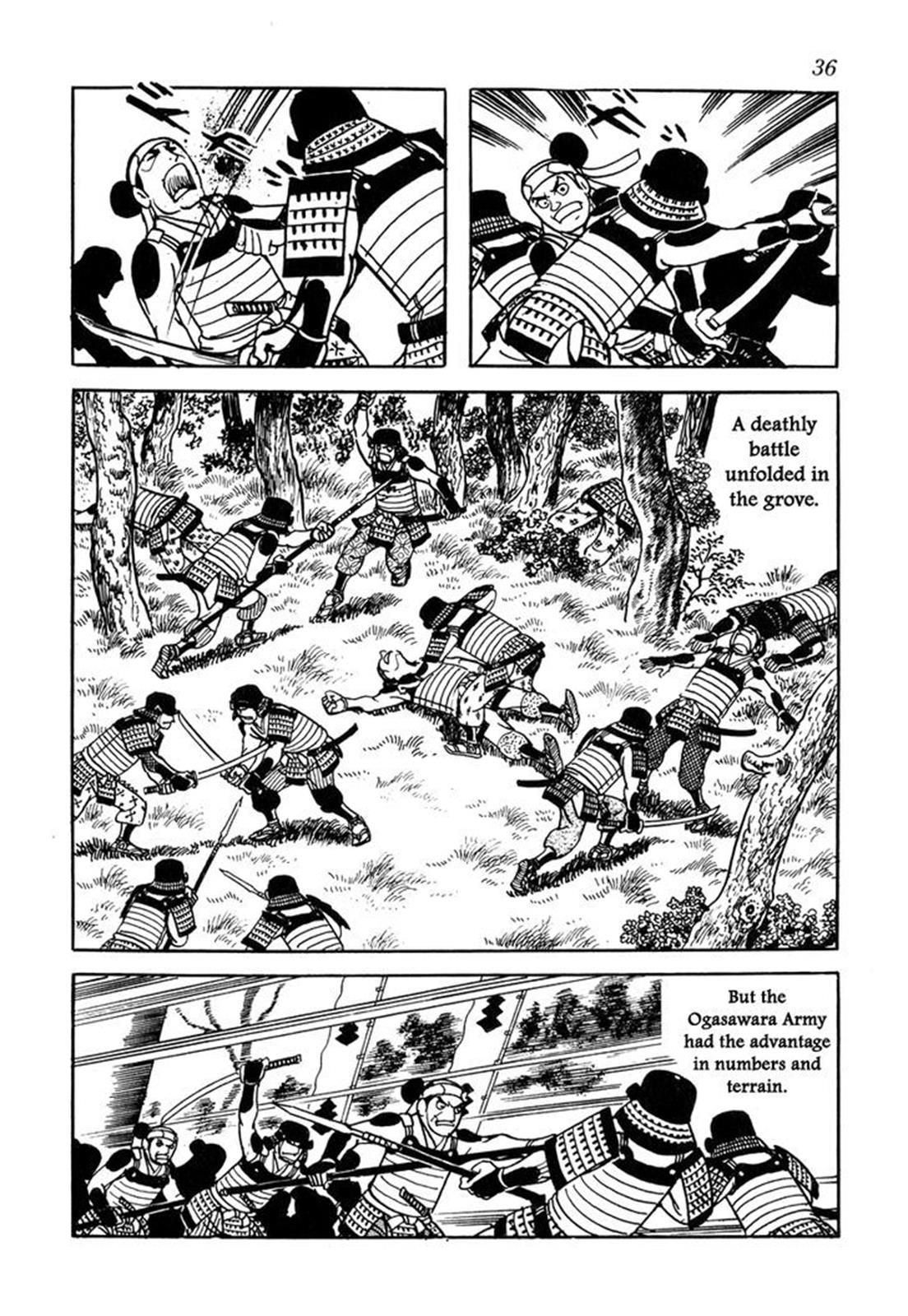 Page: 1
