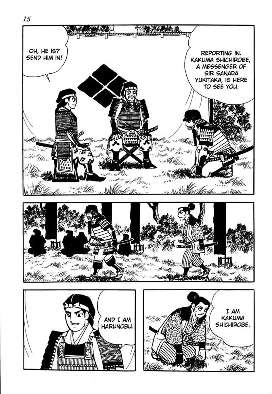 Page: 1