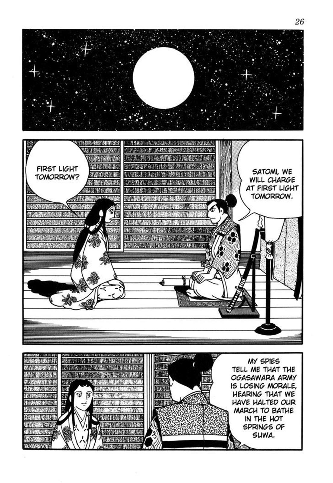 Page: 1