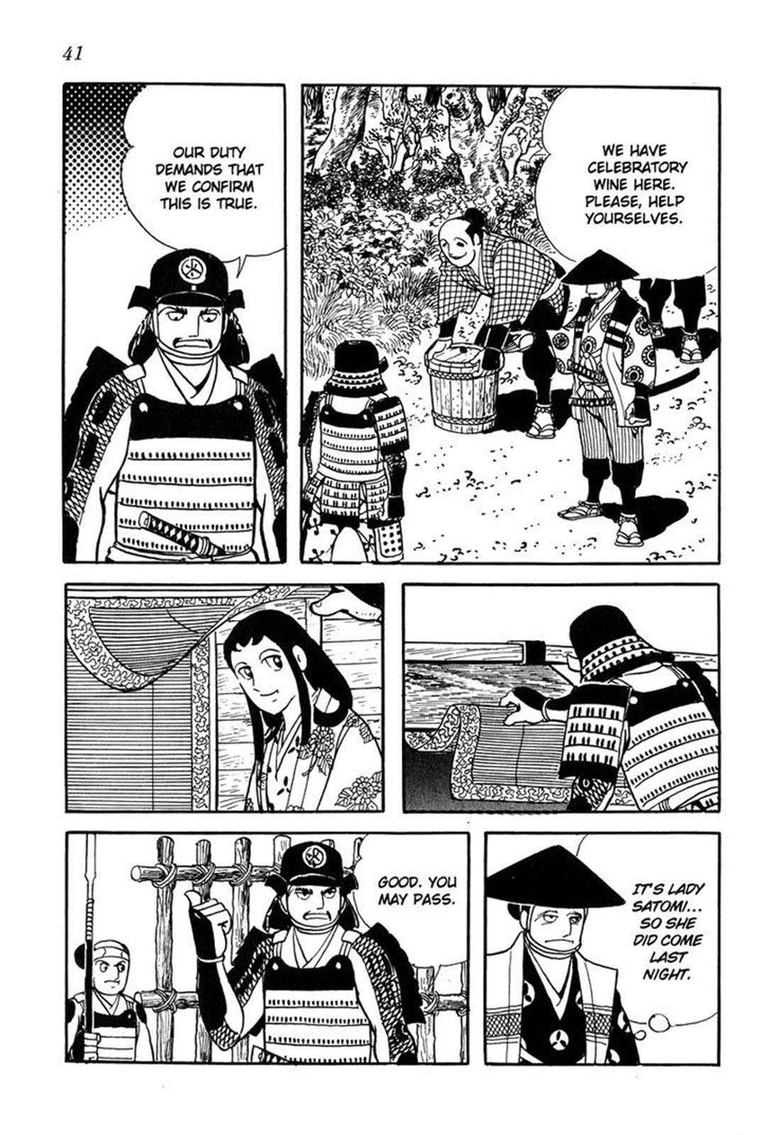 Page: 1