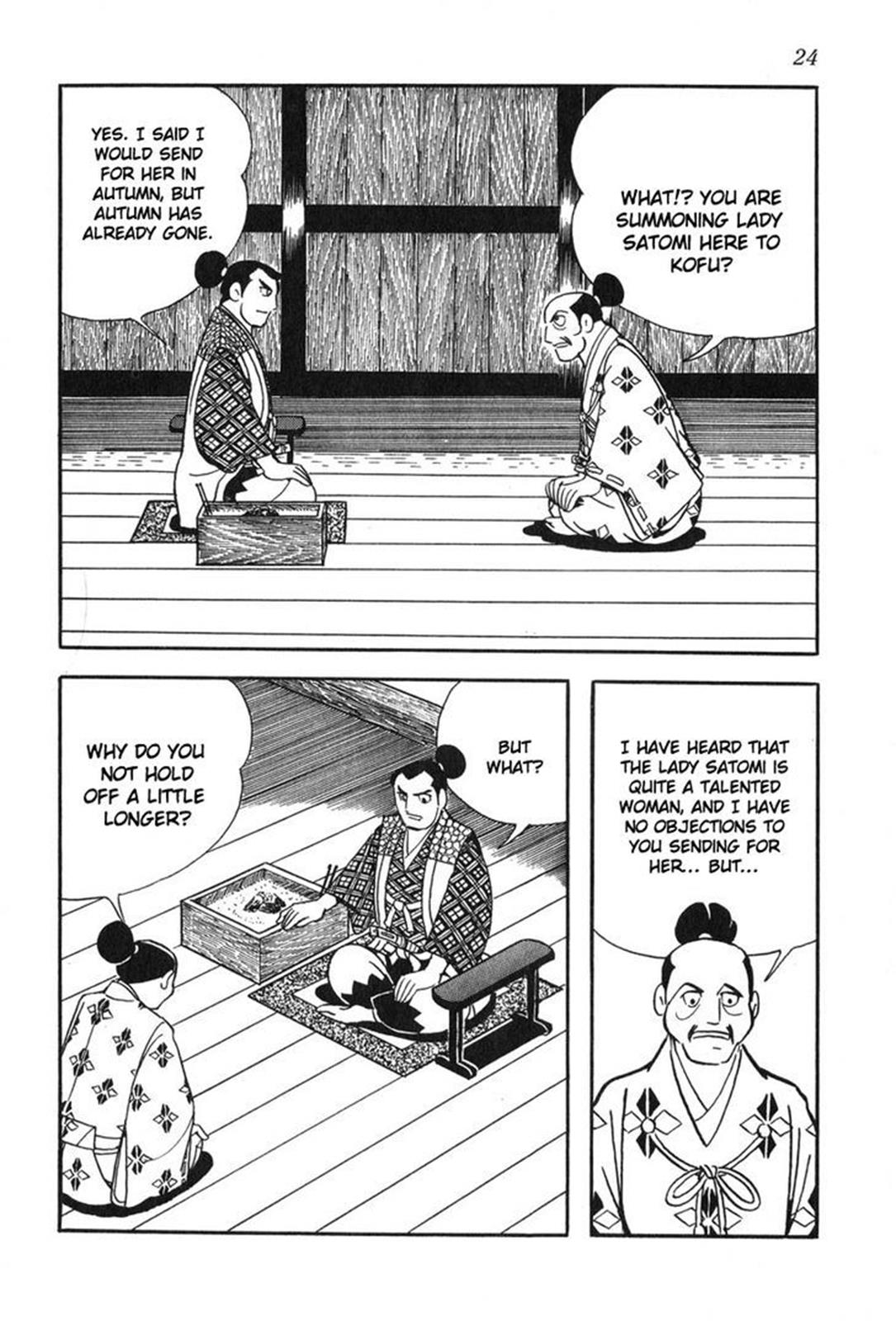 Page: 1