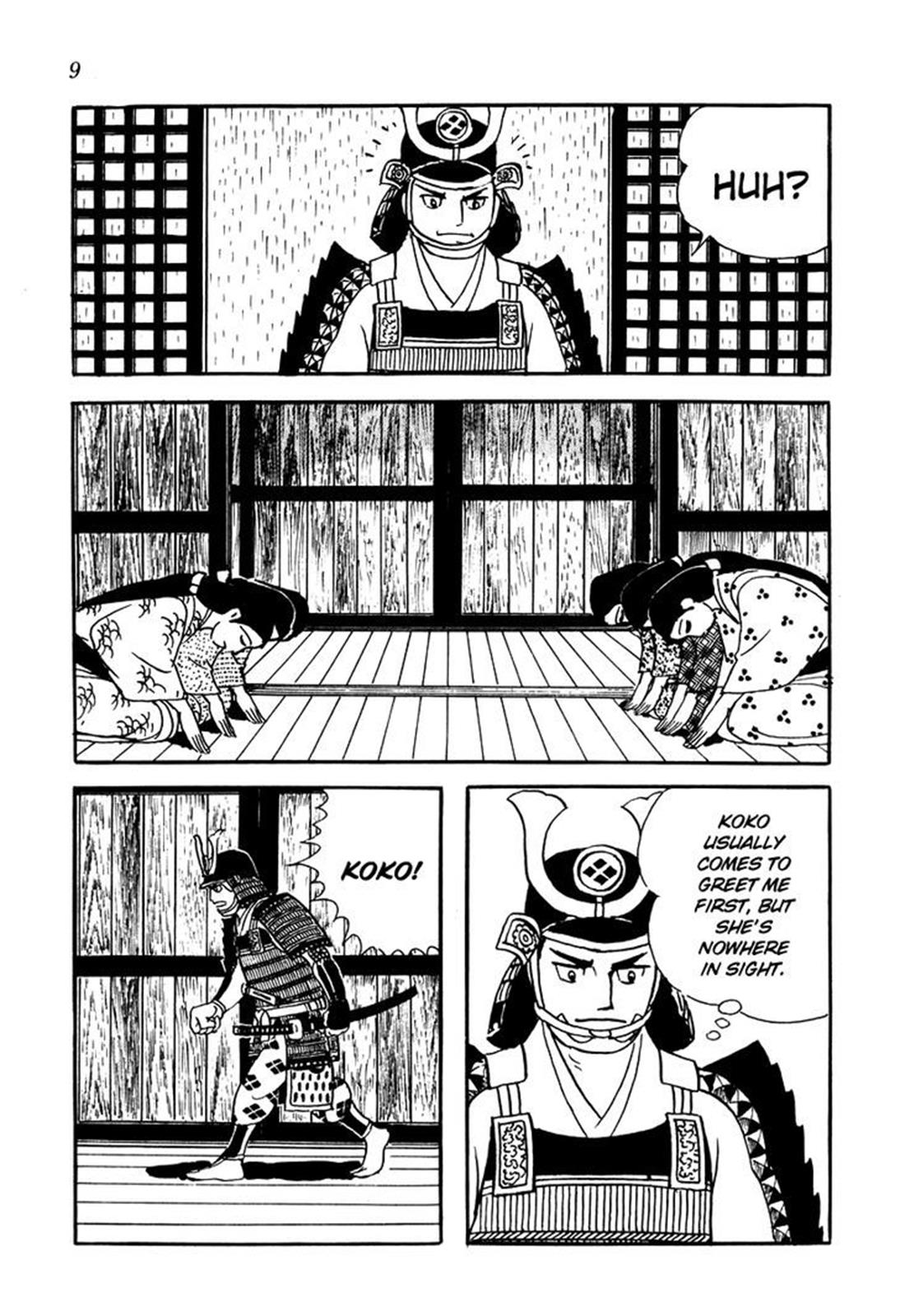 Page: 1