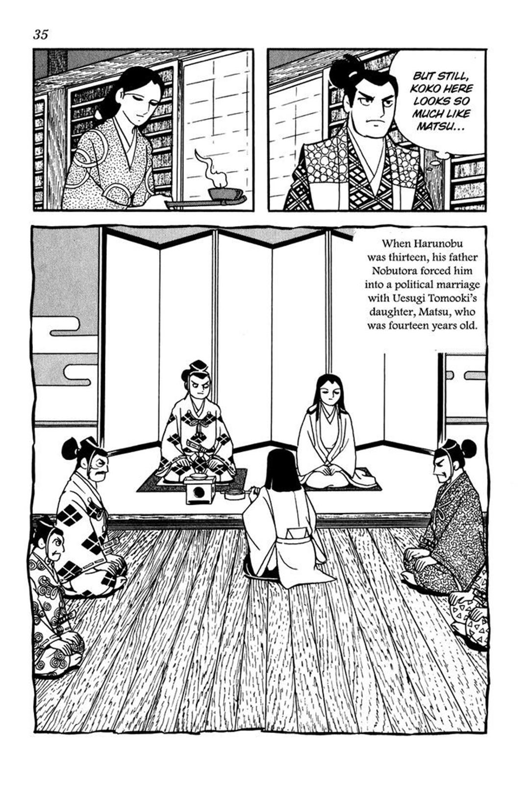 Page: 1