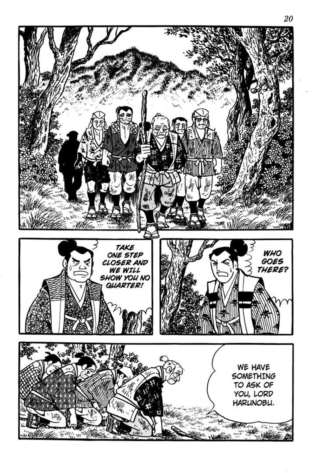 Page: 1