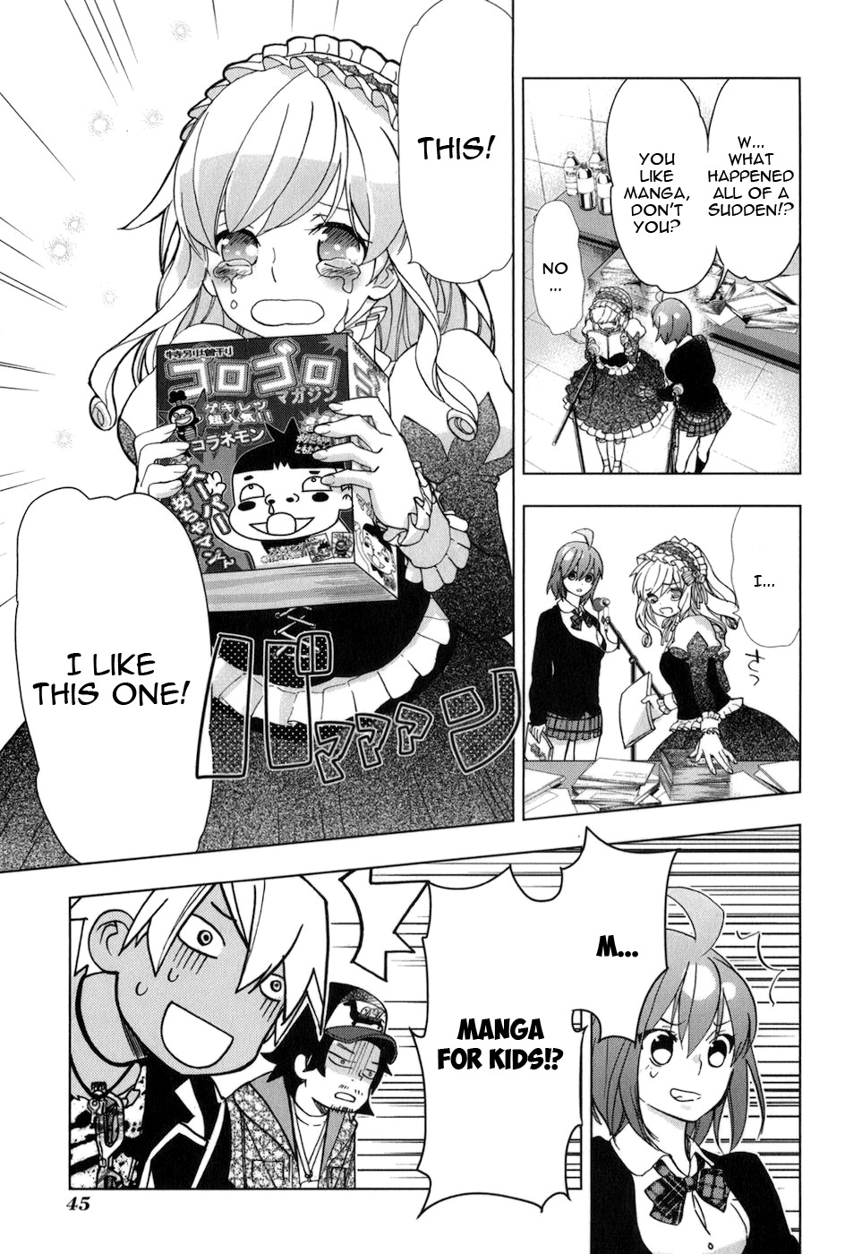 Page: 1