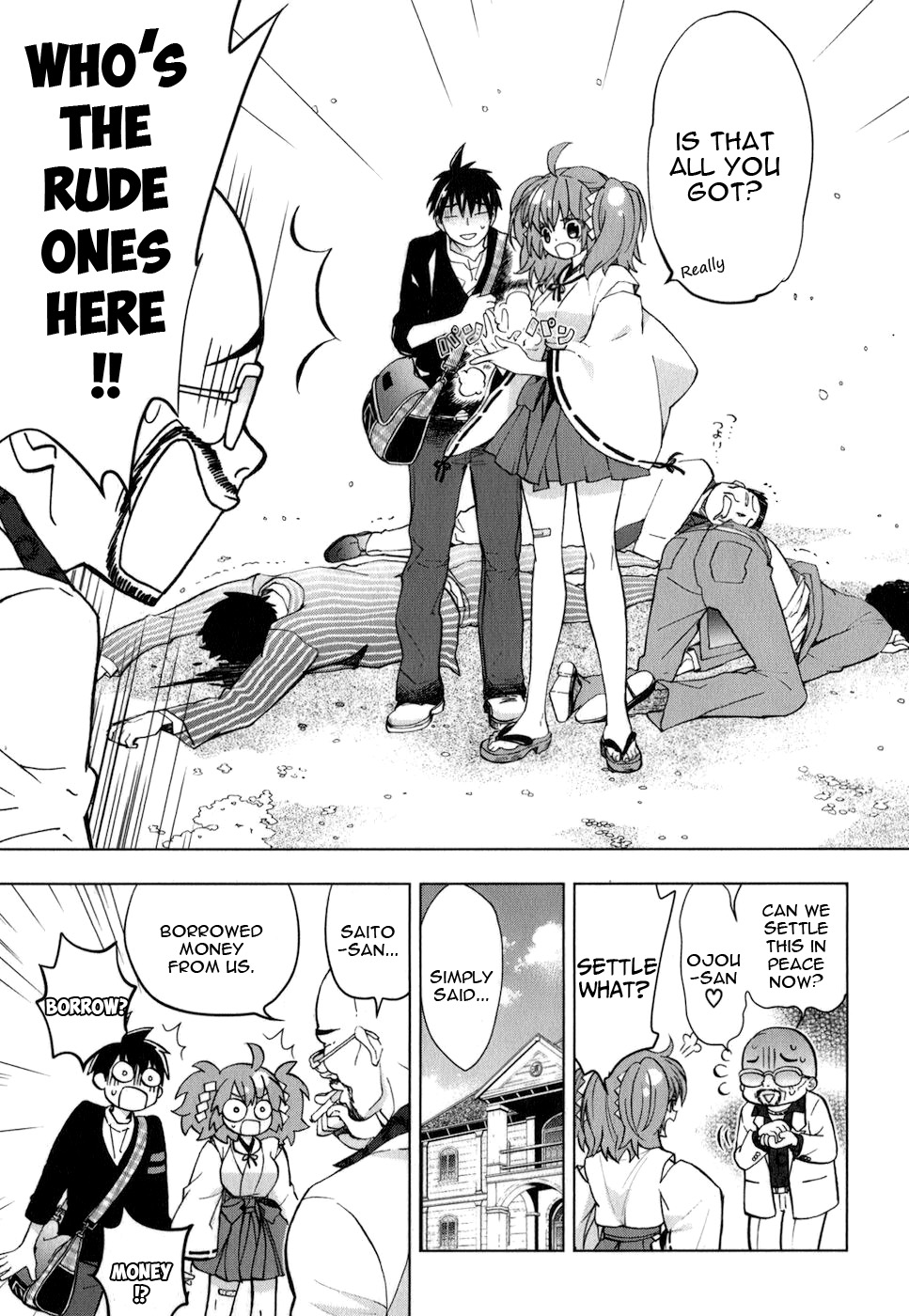 Page: 1