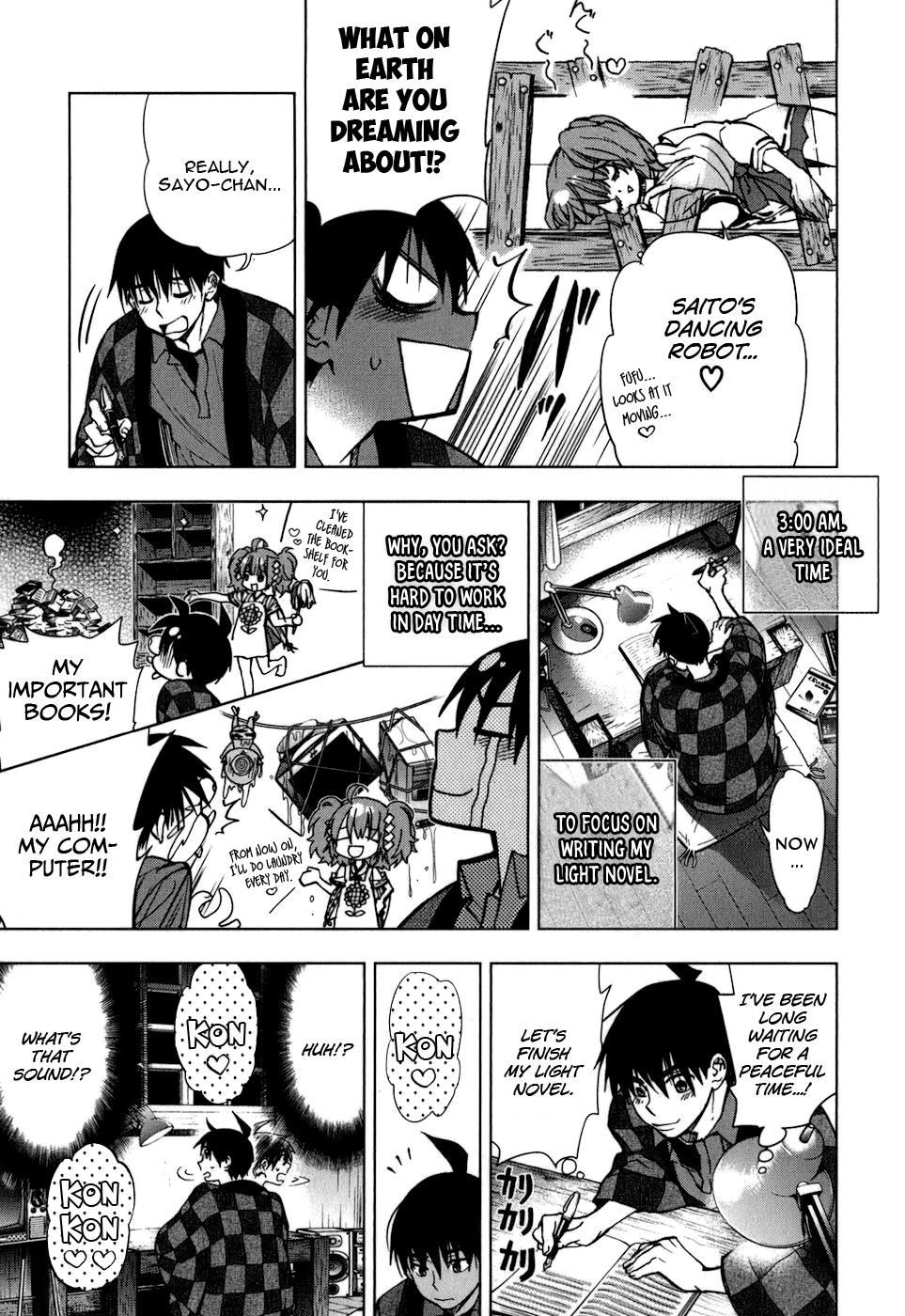 Page: 1