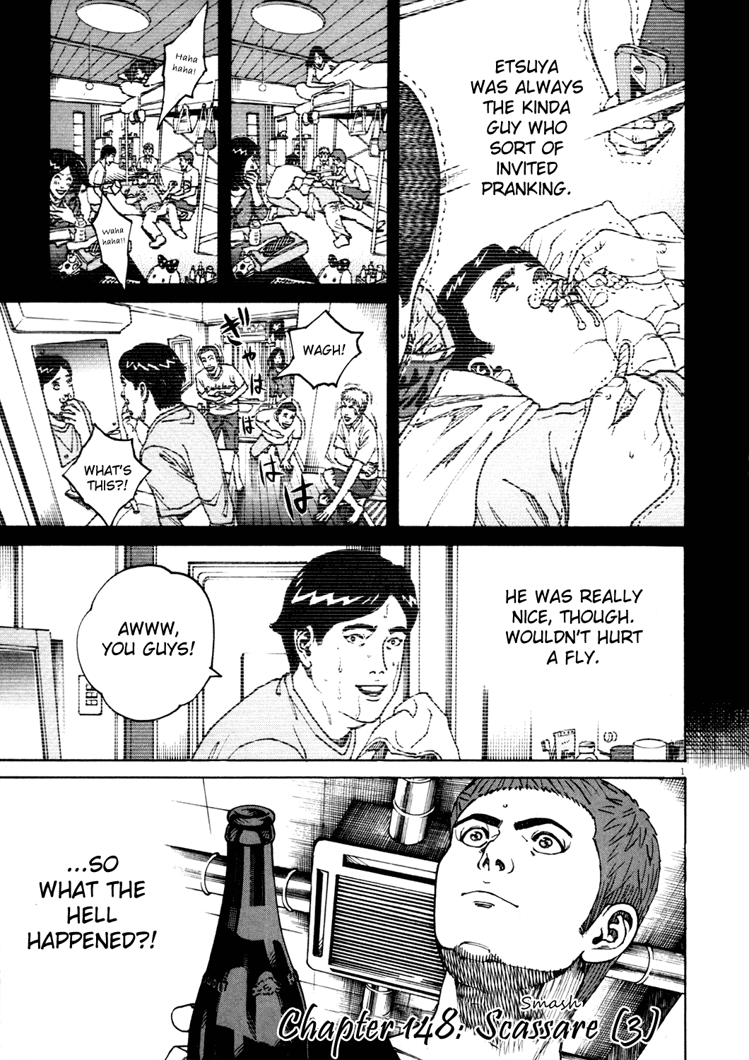 Page: 1