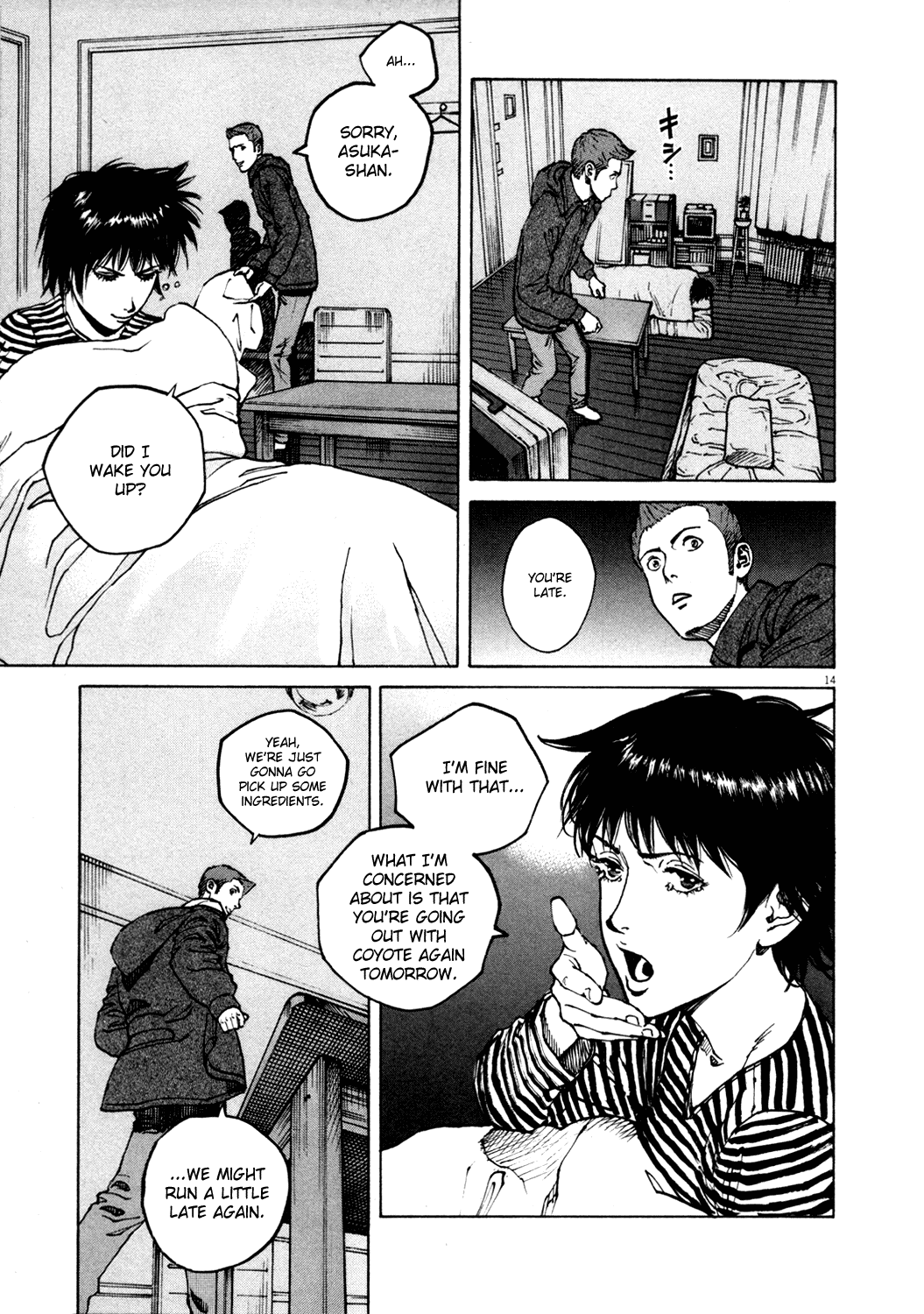 Page: 1