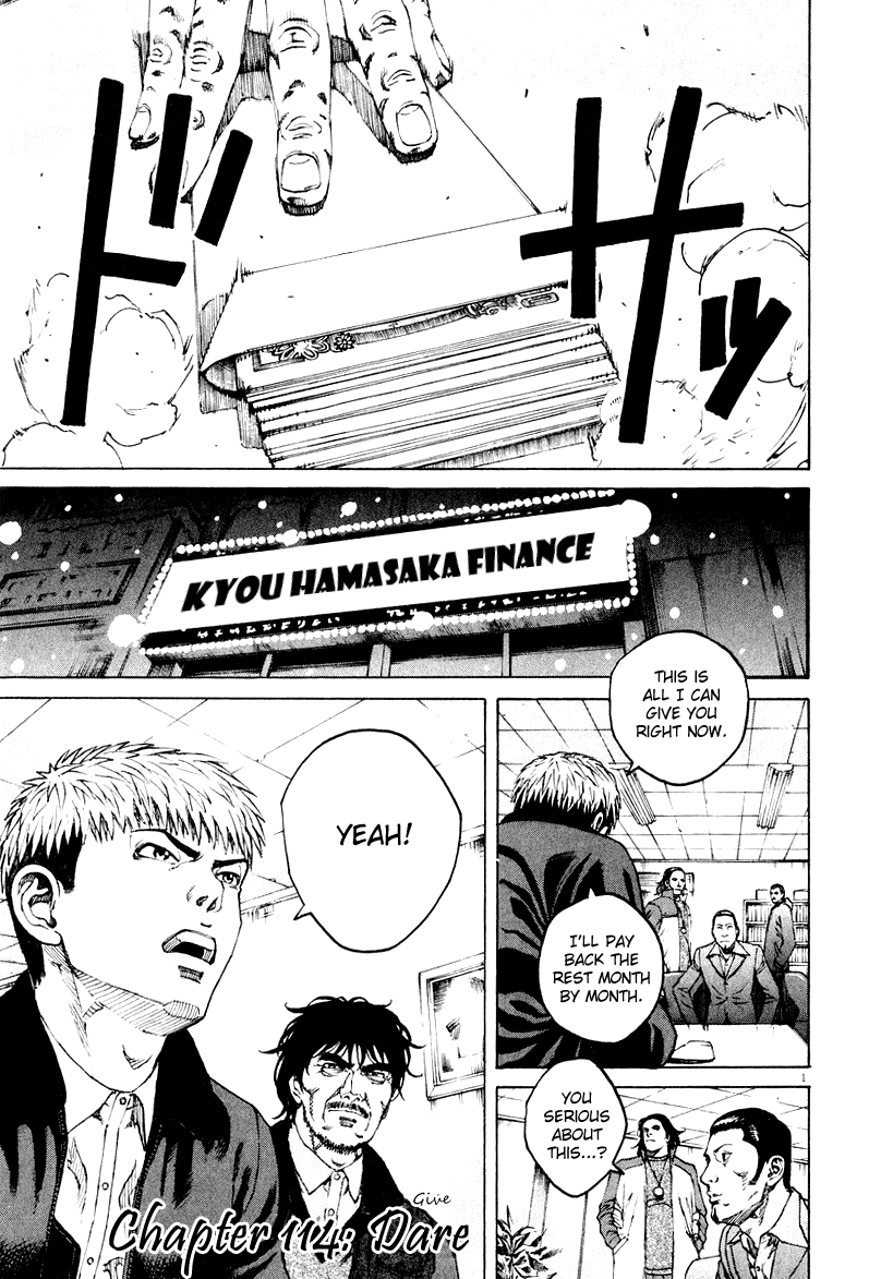 Page: 1