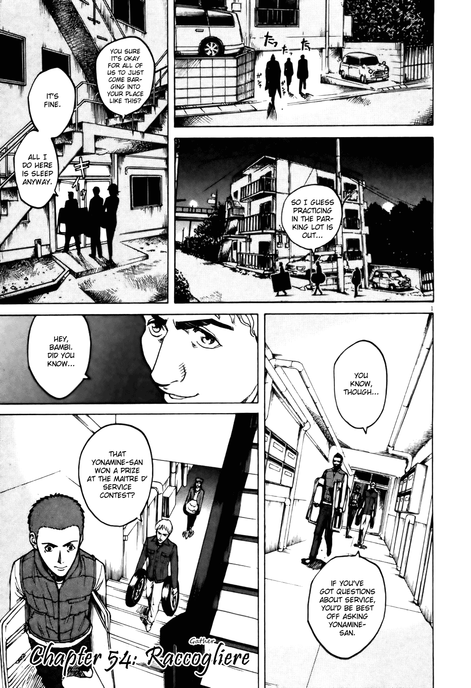 Page: 1