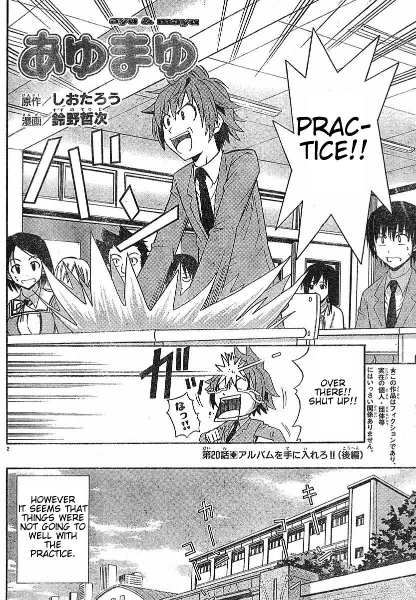 Page: 1