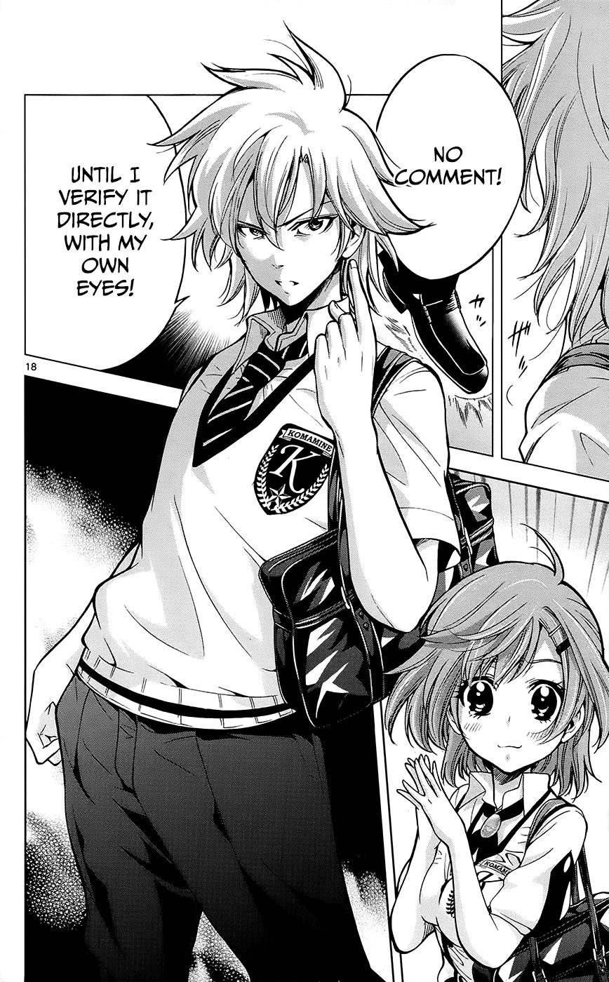 Page: 1