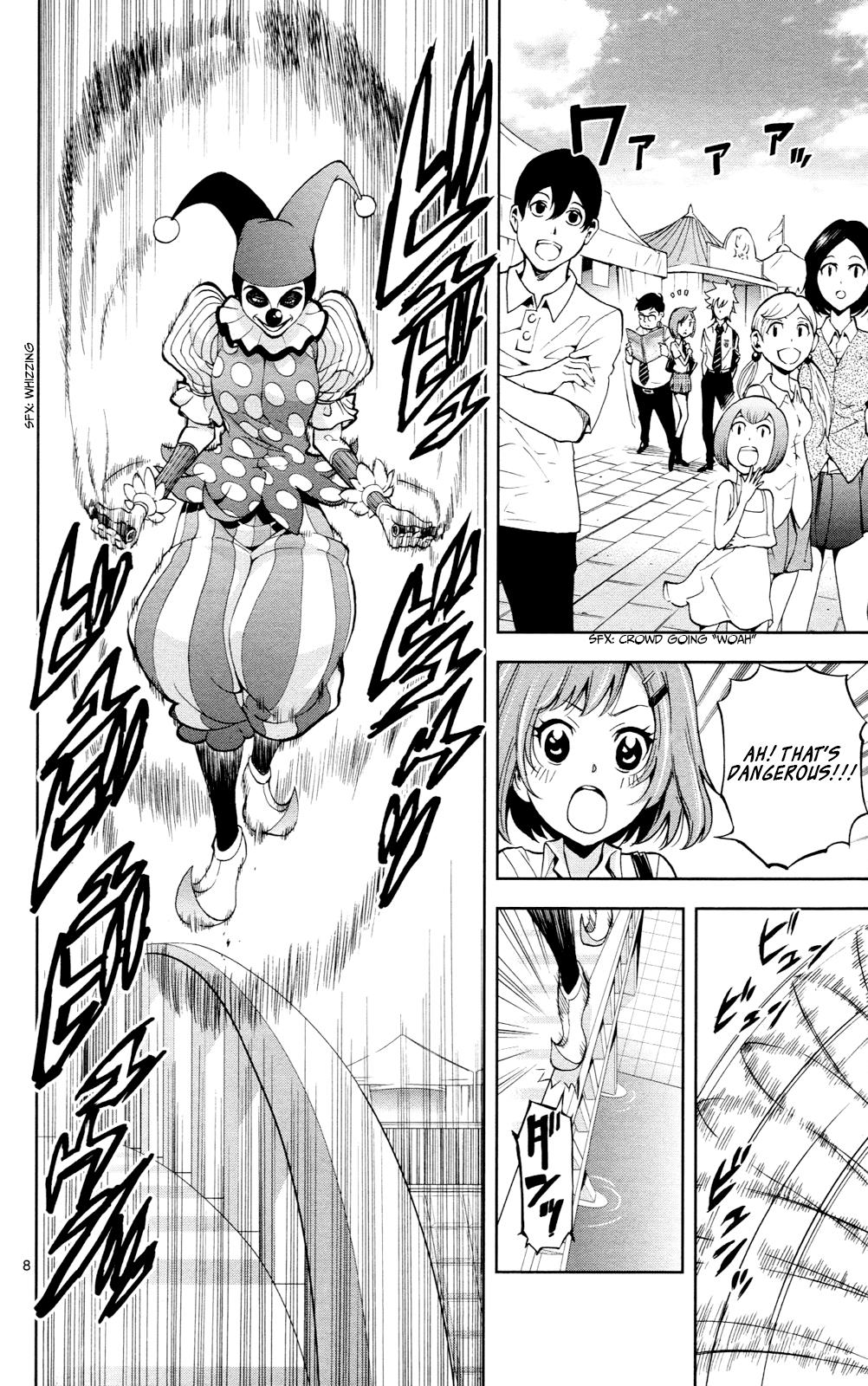 Page: 1