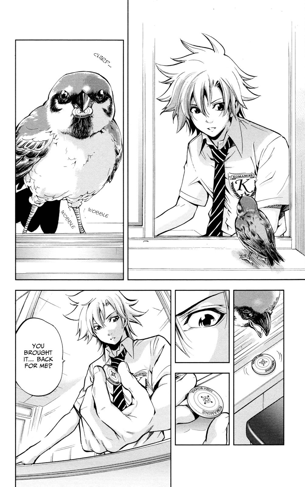 Page: 1