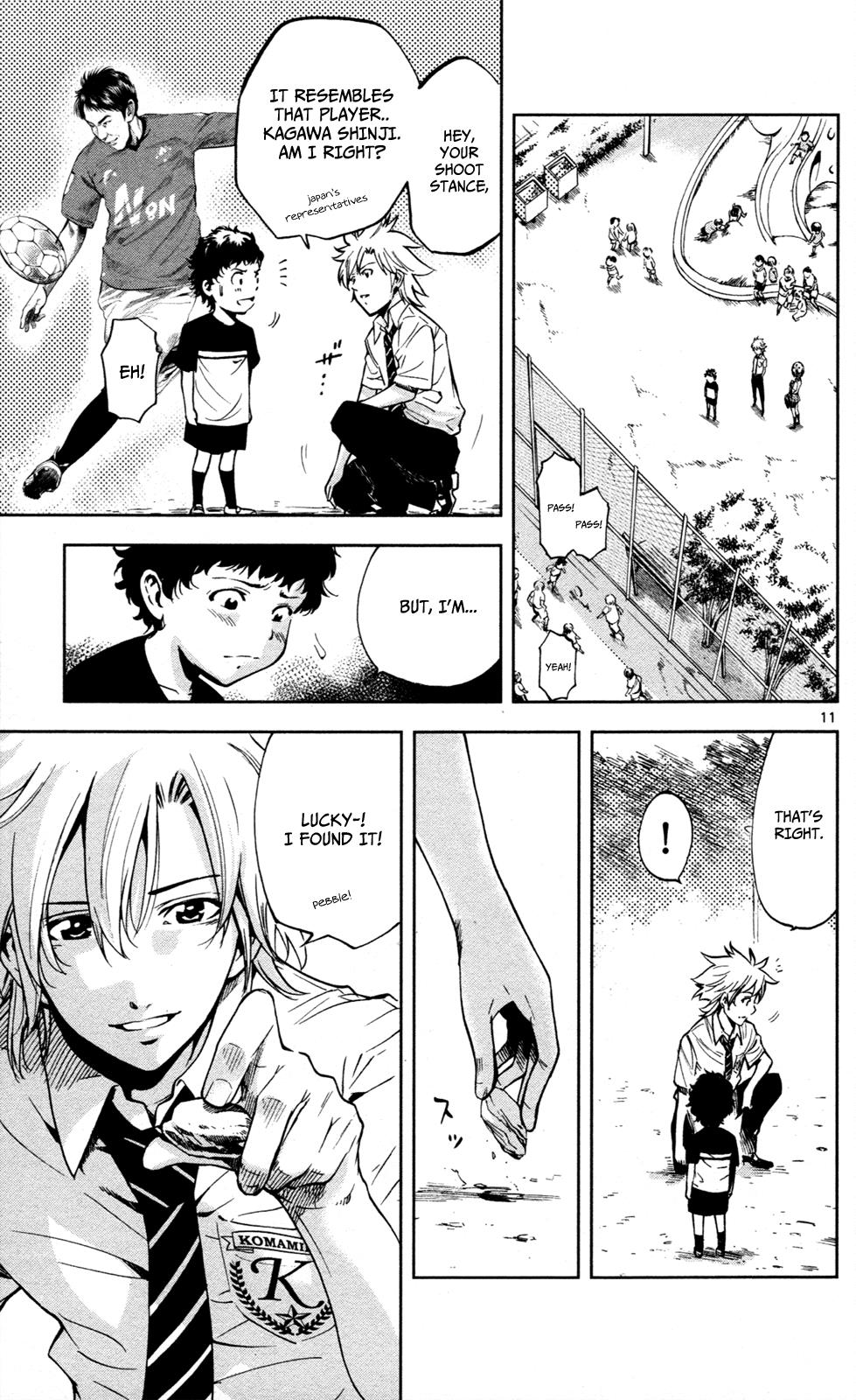 Page: 1