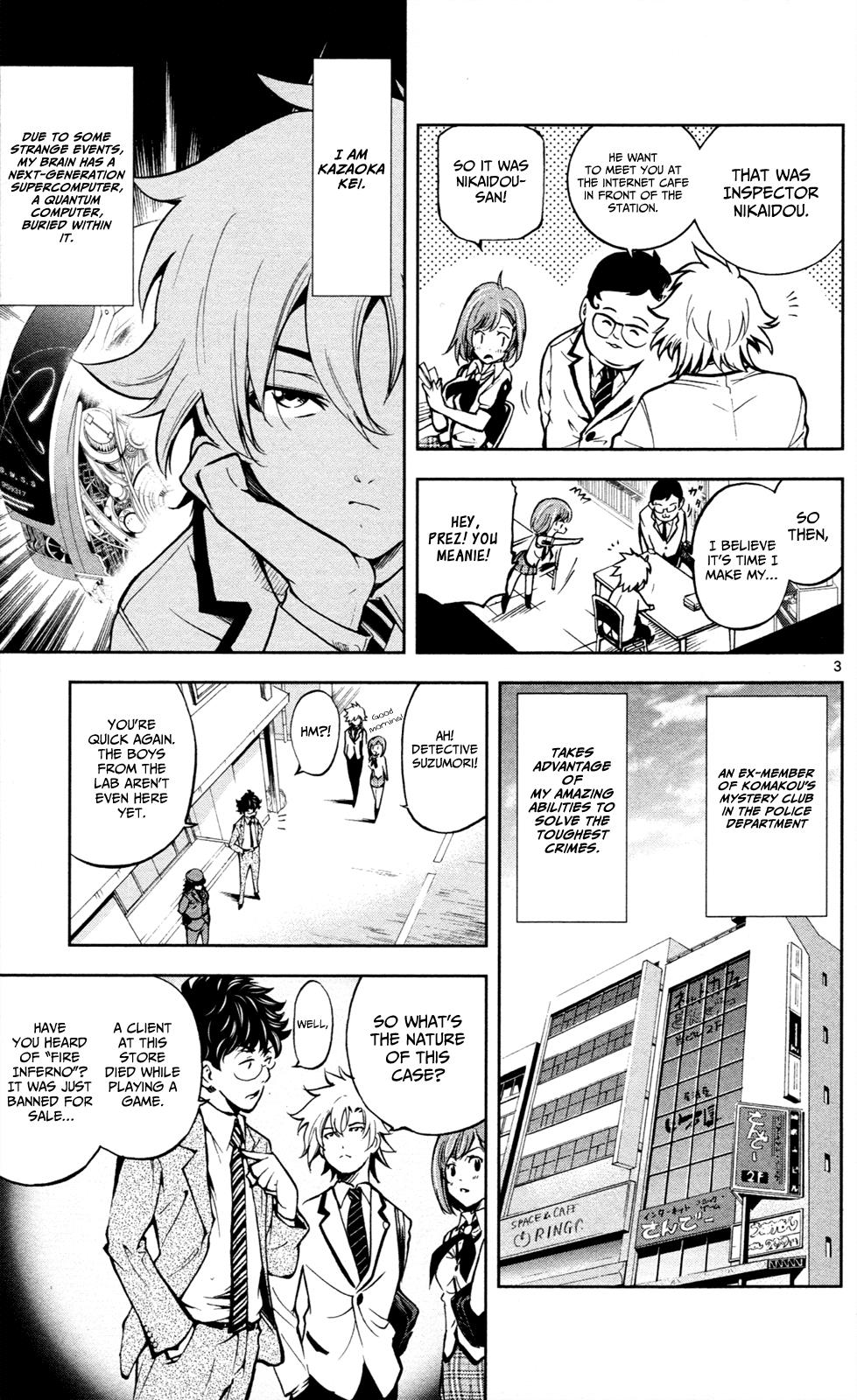 Page: 1